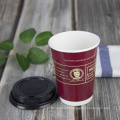 Eco friendly Double wall colored paper coffee cups easy take out for home and work